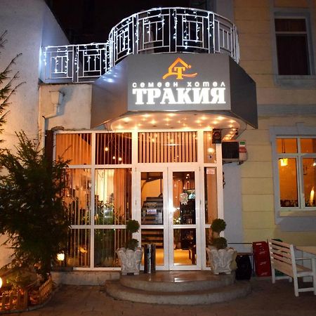 Hotel Trakia Plovdiv Exterior foto